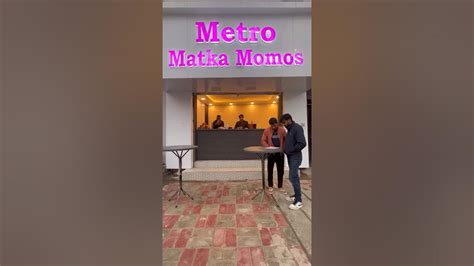 Matka Metro .